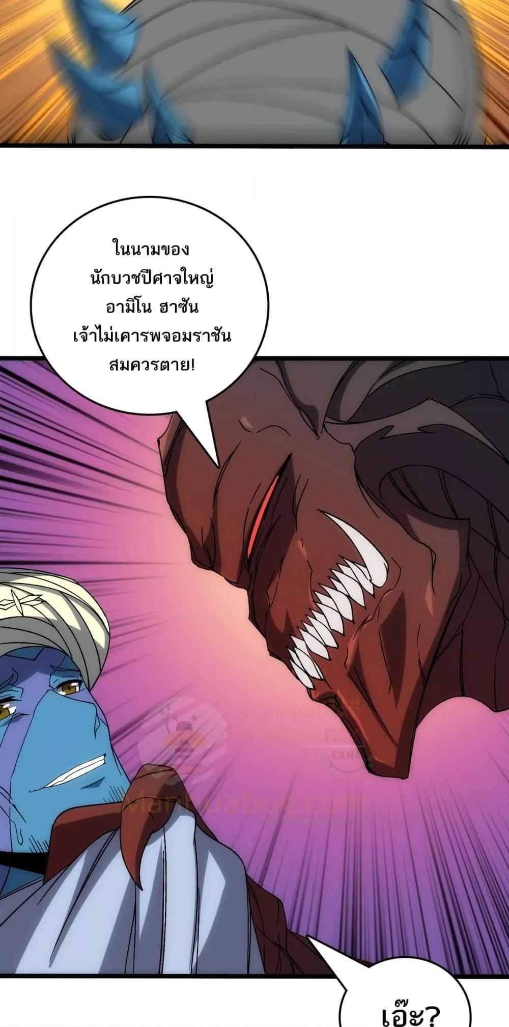 Manga-lc-com อ่านมังงะ อ่านการ์ตูน ออนไลน์ ฟรี Startingasthe ตอนที่ 1 2 3 4 5 6 7 8 9 10 11 12 13 14 ฟรี ไม่มีโฆษณา Manga-lc - อ่าน มังงะ อ่าน การ์ตูน ออนไลน์ อ่านมังงะ ฟรี