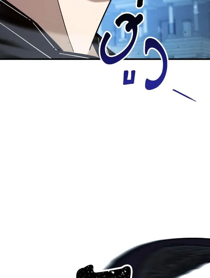 The Hero Returns ตอนที่ ตอนที่ 71 รูปที่ 105