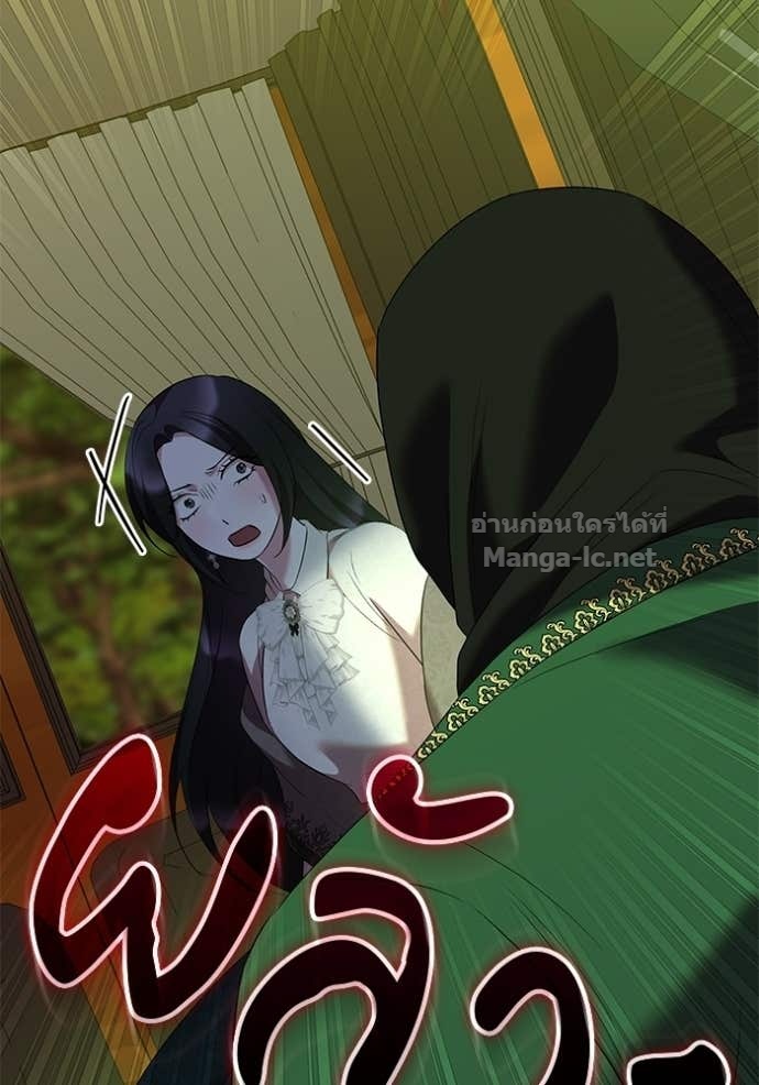 Doujin-Lc- อ่าน โดจิน มังฮวา เกาหลี ญี่ปุ่น จีน แปลไทย ชายาคนสุดท้ายของเจ้าชายไร้หัวใจ ตอนที่ 1 2 3 4 5 6 7 8 9 10 11 12 13 14 ฟรี ไม่มีโฆษณา อ่าน โดจิน Manhwa เกาหลี ญี่ปุ่น จีน เรามีครบ คัดมาให้เน้นๆ โดจิน 18+ รับประกันความฟินโดย Doujin Lc