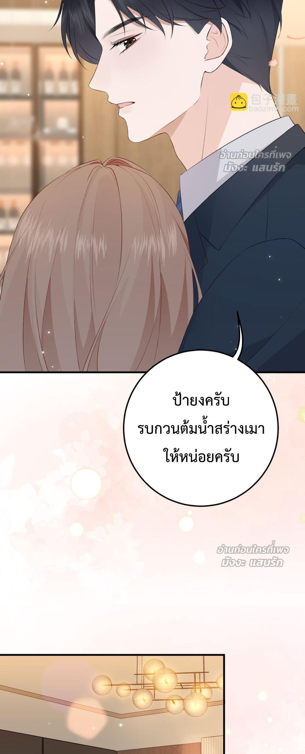 Manga-lc-com อ่านมังงะ อ่านการ์ตูน ออนไลน์ ฟรี 100DaysofMar ตอนที่ 1 2 3 4 5 6 7 8 9 10 11 12 13 14 ฟรี ไม่มีโฆษณา Manga-lc - อ่าน มังงะ อ่าน การ์ตูน ออนไลน์ อ่านมังงะ ฟรี