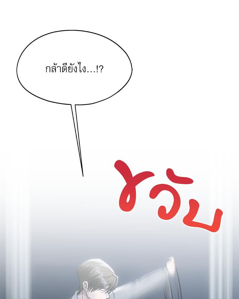 Doujin-Lc- อ่าน โดจิน มังฮวา เกาหลี ญี่ปุ่น จีน แปลไทย From Today My Favorite ตอนที่ 1 2 3 4 5 6 7 8 9 10 11 12 13 14 ฟรี ไม่มีโฆษณา อ่าน โดจิน Manhwa เกาหลี ญี่ปุ่น จีน เรามีครบ คัดมาให้เน้นๆ โดจิน 18+ รับประกันความฟินโดย  Doujin Lc