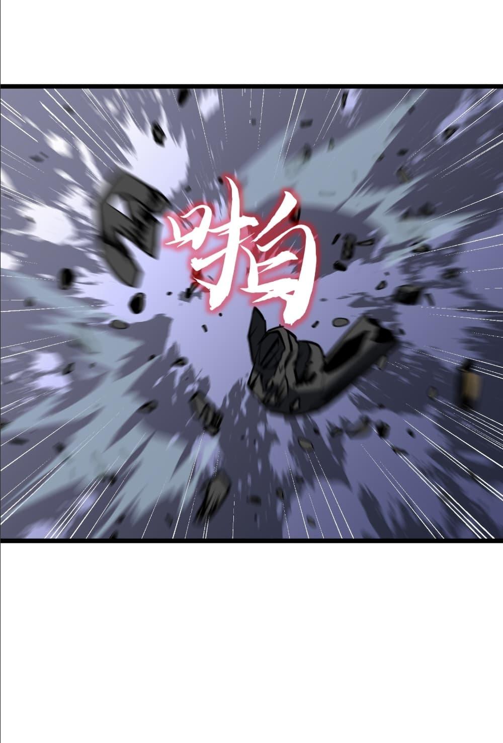 Manga-lc-com อ่านมังงะ อ่านการ์ตูน ออนไลน์ ฟรี Mirror Prepayment ตอนที่ 1 2 3 4 5 6 7 8 9 10 11 12 13 14 ฟรี ไม่มีโฆษณา Manga-lc - อ่าน มังงะ อ่าน การ์ตูน ออนไลน์ อ่านมังงะ ฟรี