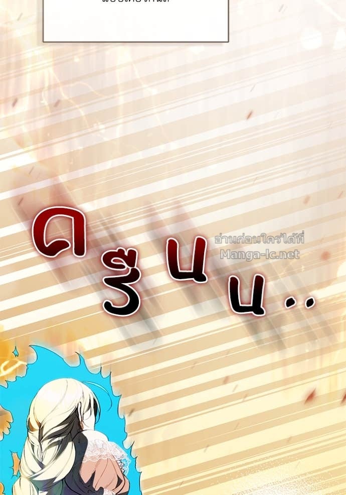 Doujin-Lc- อ่าน โดจิน มังฮวา เกาหลี ญี่ปุ่น จีน แปลไทย คิดว่าการบิดเบือนต้นฉบับ มันทำได้ง่าย ๆ หรือไง ตอนที่ 1 2 3 4 5 6 7 8 9 10 11 12 13 14 ฟรี ไม่มีโฆษณา อ่าน โดจิน Manhwa เกาหลี ญี่ปุ่น จีน เรามีครบ คัดมาให้เน้นๆ โดจิน 18+ รับประกันความฟินโดย Doujin Lc