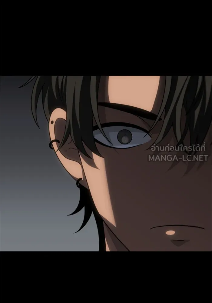 อดีตบอสหอคอย ตอนที่ 89 รูปที่ 18