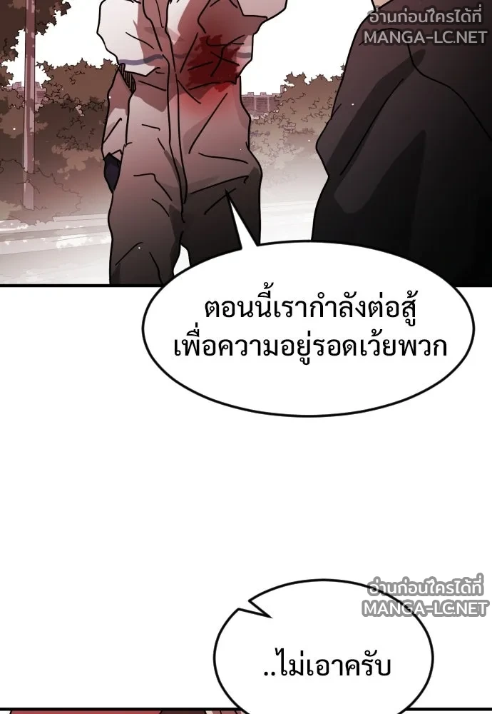 Manga-lc-com อ่านมังงะ อ่านการ์ตูน ออนไลน์ ฟรี วันดีคืนดี โซลก็ ตอนที่ 1 2 3 4 5 6 7 8 9 10 11 12 13 14 ฟรี ไม่มีโฆษณา Manga-lc - อ่าน มังงะ อ่าน การ์ตูน ออนไลน์ อ่านมังงะ ฟรี