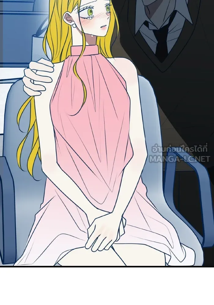 รักนี้ไม่มีรีไซเคิล ตอนที่ 103 รูปที่ 54