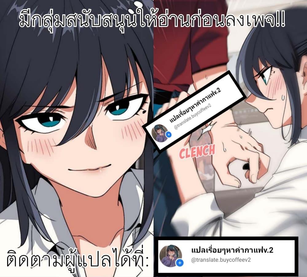 Doujin-Lc- อ่าน โดจิน มังฮวา เกาหลี ญี่ปุ่น จีน แปลไทย Soeun ตอนที่ 1 2 3 4 5 6 7 8 9 10 11 12 13 14 ฟรี ไม่มีโฆษณา อ่าน โดจิน Manhwa เกาหลี ญี่ปุ่น จีน เรามีครบ คัดมาให้เน้นๆ โดจิน 18+ รับประกันความฟินโดย  Doujin Lc