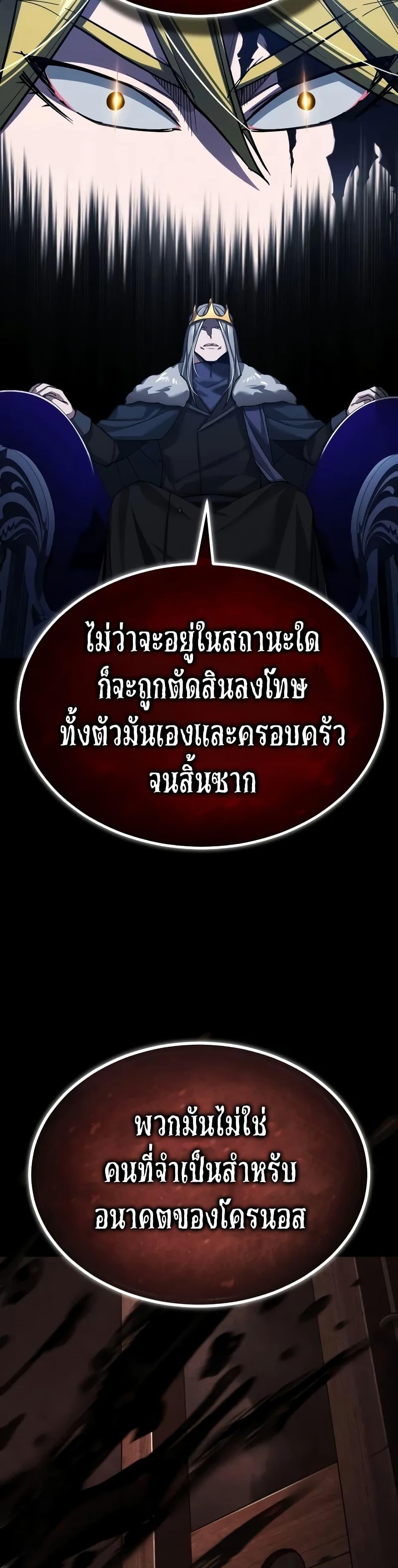 Manga-lc-com อ่านมังงะ อ่านการ์ตูน ออนไลน์ ฟรี The Heavenly Demon Can’t Live a Normal Life ตอนที่ 1 2 3 4 5 6 7 8 9 10 11 12 13 14 ฟรี ไม่มีโฆษณา Manga-lc - อ่าน มังงะ อ่าน การ์ตูน ออนไลน์ อ่านมังงะ ฟรี