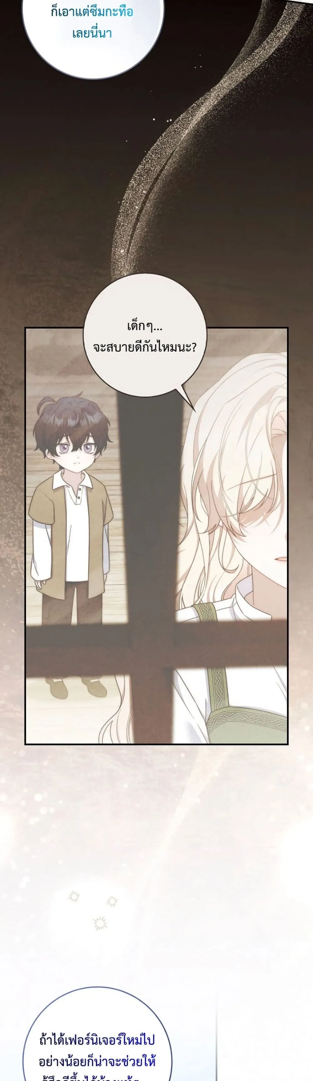 Manga-lc-com อ่านมังงะ อ่านการ์ตูน ออนไลน์ ฟรี The Emperor’s Marriage Scam ตอนที่ 1 2 3 4 5 6 7 8 9 10 11 12 13 14 ฟรี ไม่มีโฆษณา Manga-lc - อ่าน มังงะ อ่าน การ์ตูน ออนไลน์ อ่านมังงะ ฟรี