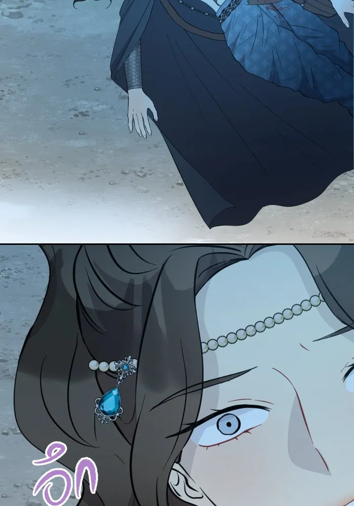 จันทร์เจ้า ตอนที่ ตอนที่ ๒๑  เหตุฉุกเฉิน รูปที่ 28