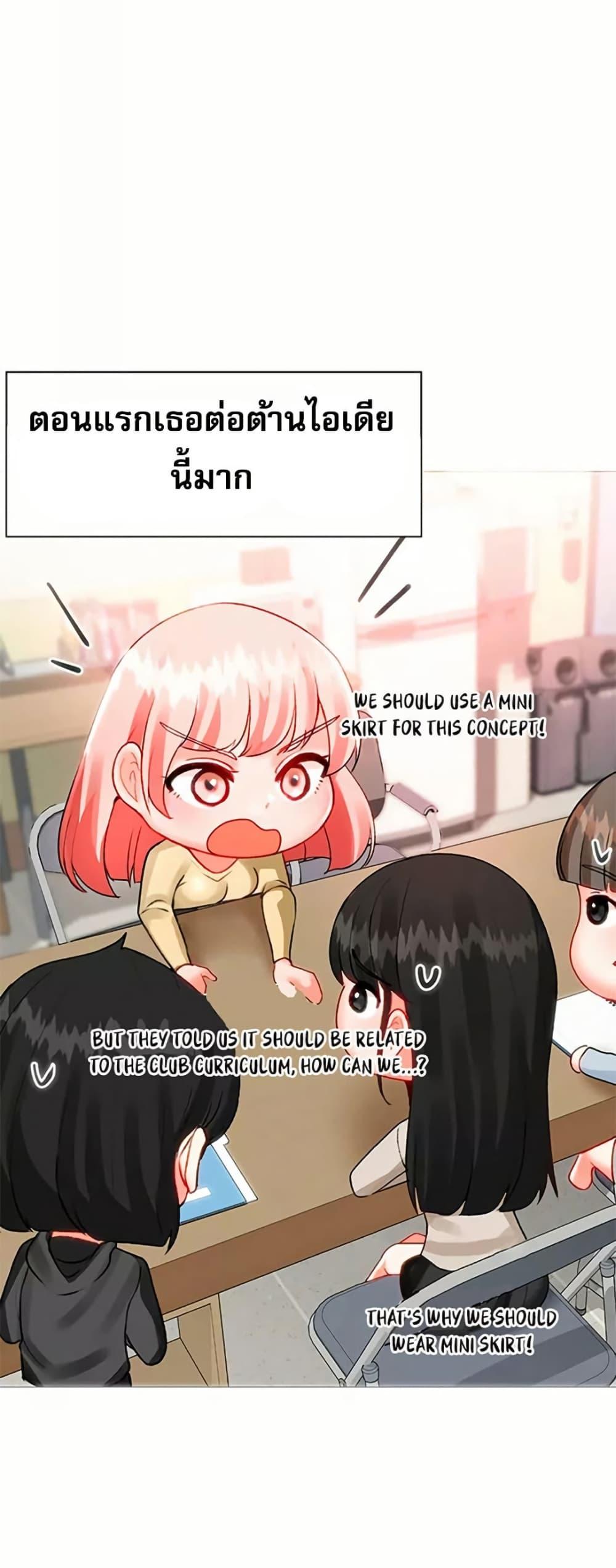 Doujin-Lc- อ่าน โดจิน มังฮวา เกาหลี ญี่ปุ่น จีน แปลไทย Troublesome Sister ตอนที่ 1 2 3 4 5 6 7 8 9 10 11 12 13 14 ฟรี ไม่มีโฆษณา อ่าน โดจิน Manhwa เกาหลี ญี่ปุ่น จีน เรามีครบ คัดมาให้เน้นๆ โดจิน 18+ รับประกันความฟินโดย  Doujin Lc