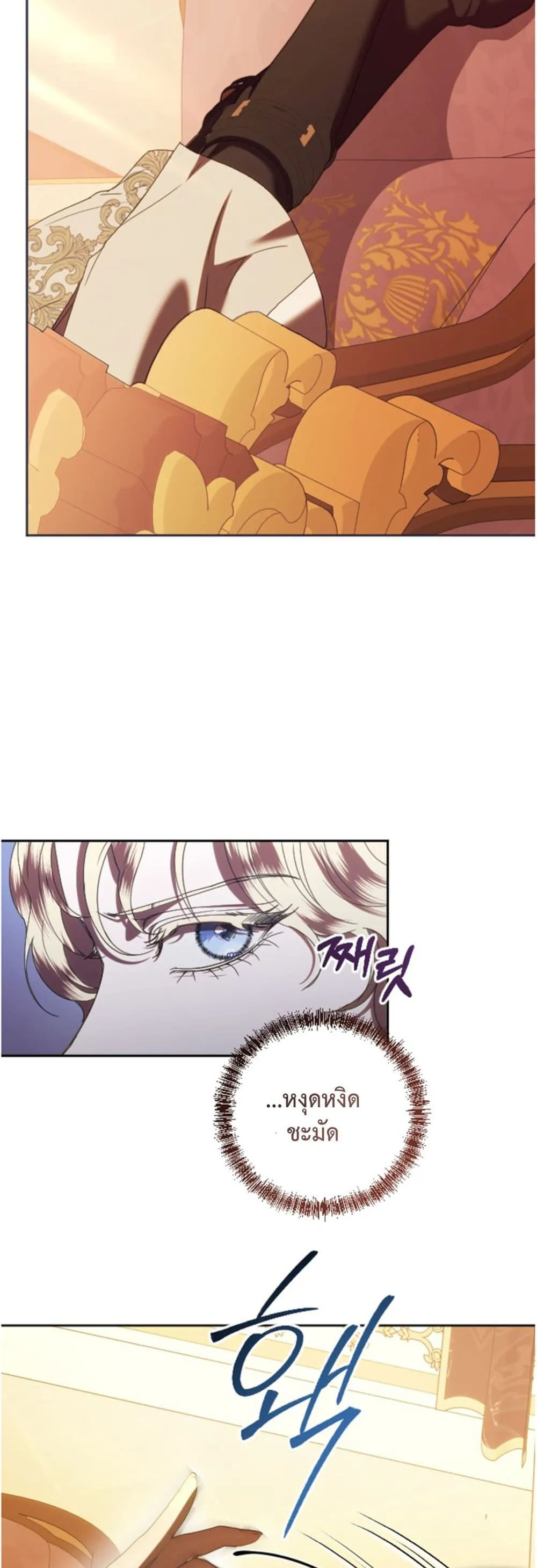 Manga-lc-com อ่านมังงะ อ่านการ์ตูน ออนไลน์ ฟรี You Are at the End of the Downfall ตอนที่ 1 2 3 4 5 6 7 8 9 10 11 12 13 14 ฟรี ไม่มีโฆษณา Manga-lc - อ่าน มังงะ อ่าน การ์ตูน ออนไลน์ อ่านมังงะ ฟรี