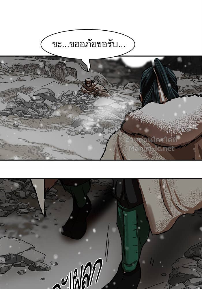 Doujin-Lc- อ่าน โดจิน มังฮวา เกาหลี ญี่ปุ่น จีน แปลไทย องครักษ์แห่งอัครสกุลจาง ตอนที่ 1 2 3 4 5 6 7 8 9 10 11 12 13 14 ฟรี ไม่มีโฆษณา อ่าน โดจิน Manhwa เกาหลี ญี่ปุ่น จีน เรามีครบ คัดมาให้เน้นๆ โดจิน 18+ รับประกันความฟินโดย Doujin Lc