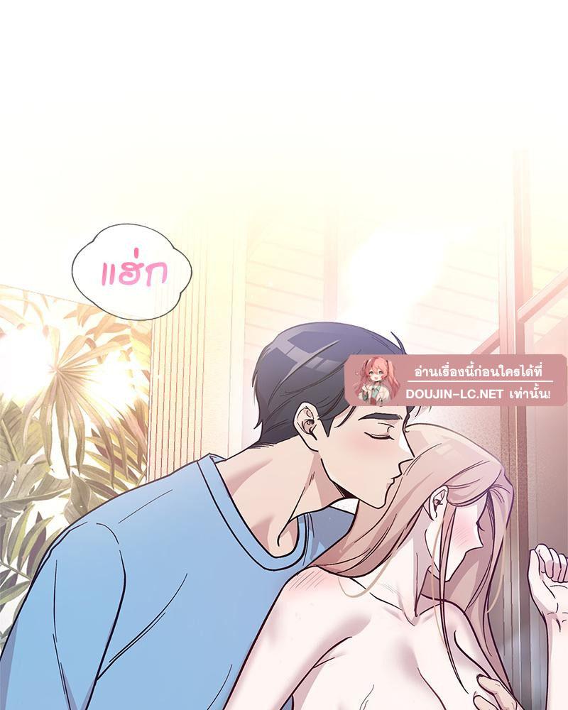 Doujin-Lc- อ่าน โดจิน มังฮวา เกาหลี ญี่ปุ่น จีน แปลไทย ดวงร้าย-ชะตารัก ตอนที่ 1 2 3 4 5 6 7 8 9 10 11 12 13 14 ฟรี ไม่มีโฆษณา อ่าน โดจิน Manhwa เกาหลี ญี่ปุ่น จีน เรามีครบ คัดมาให้เน้นๆ โดจิน 18+ รับประกันความฟินโดย  Doujin Lc