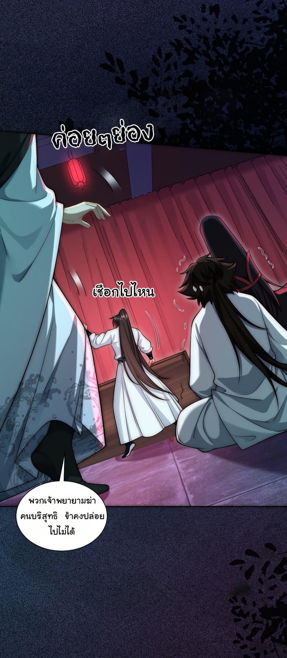 Manga-lc-com อ่านมังงะ อ่านการ์ตูน ออนไลน์ ฟรี I Really Don’t Want to Be a Fairy ตอนที่ 1 2 3 4 5 6 7 8 9 10 11 12 13 14 ฟรี ไม่มีโฆษณา Manga-lc - อ่าน มังงะ อ่าน การ์ตูน ออนไลน์ อ่านมังงะ ฟรี