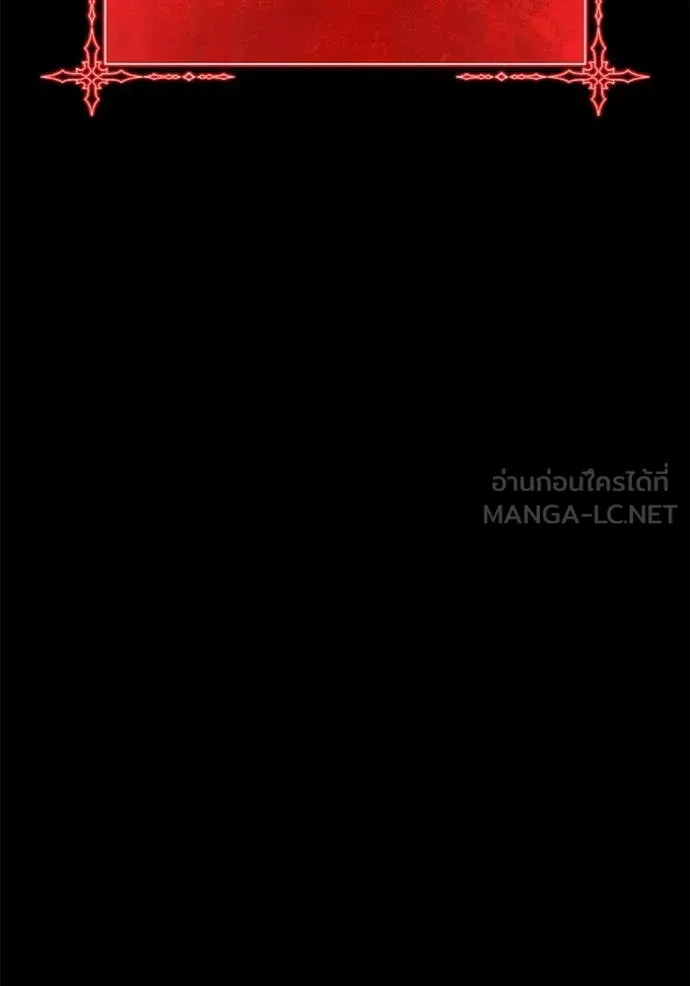 +99 ท่อนไม้ ตอนที่ 167 รูปที่ 39