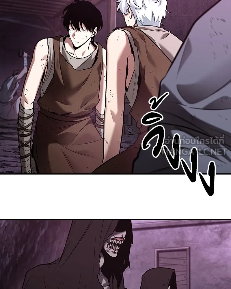 Omniscient Reader อ่านชะตาวันสิ้นโลก ตอนที่ 22 สัญญาสามข้อ (6) รูปที่ 3