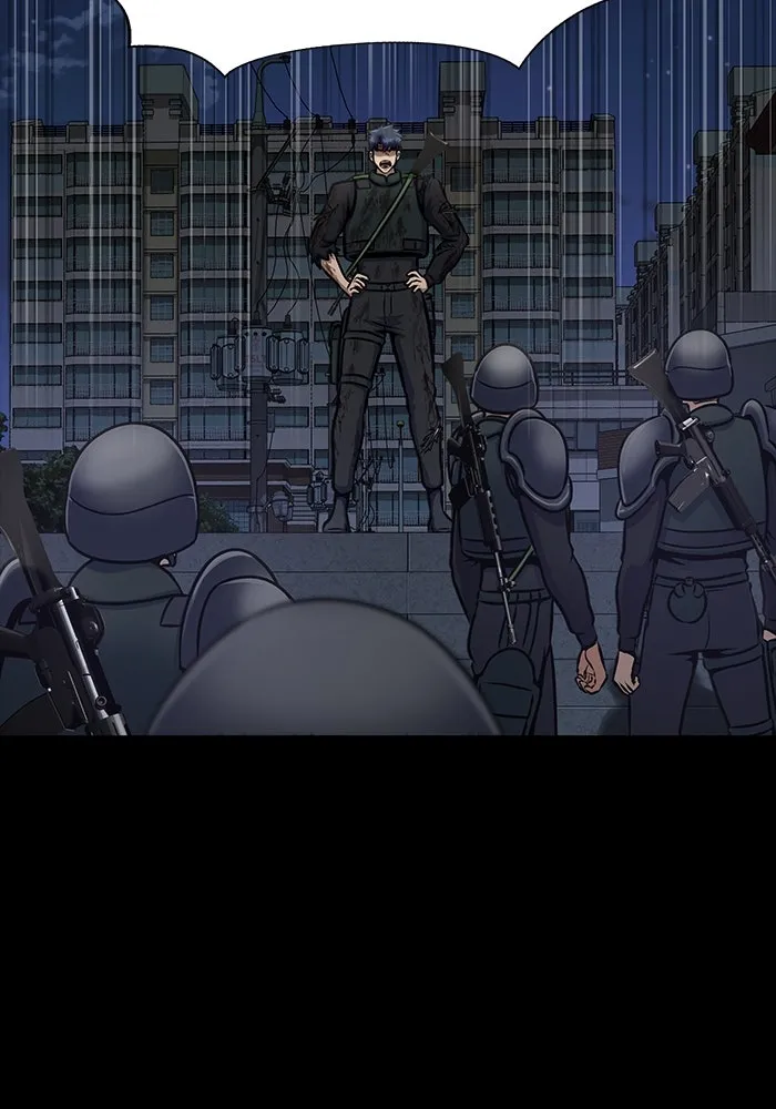 เพลเยอร์นักกินเหล็ก ตอนที่ 34 รูปที่ 7