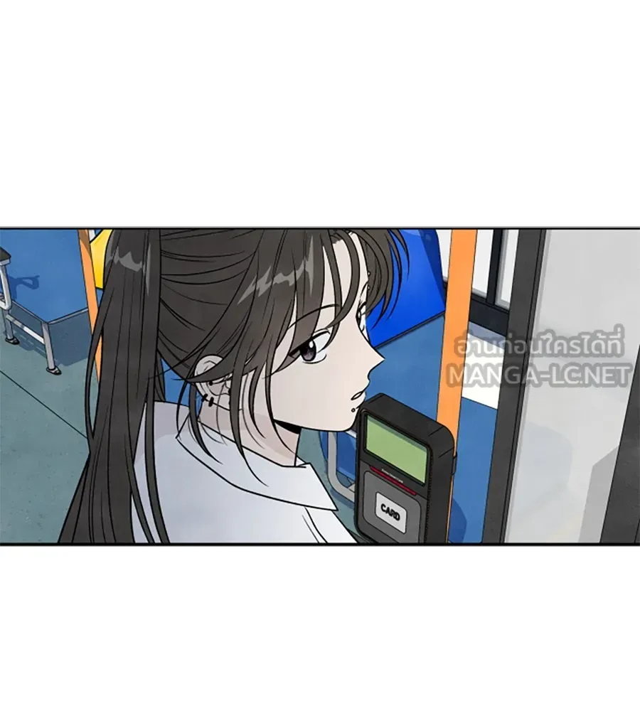 เหตุผลของคนไม่อยากอยู่ ตอนที่ ตอนพิเศษ 1 รูปที่ 30