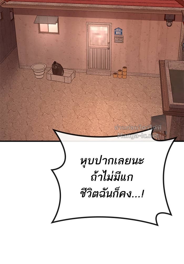 Doujin-Lc- อ่าน โดจิน มังฮวา เกาหลี ญี่ปุ่น จีน แปลไทย HECTOPASCAL ตอนที่ 1 2 3 4 5 6 7 8 9 10 11 12 13 14 ฟรี ไม่มีโฆษณา อ่าน โดจิน Manhwa เกาหลี ญี่ปุ่น จีน เรามีครบ คัดมาให้เน้นๆ โดจิน 18+ รับประกันความฟินโดย Doujin Lc