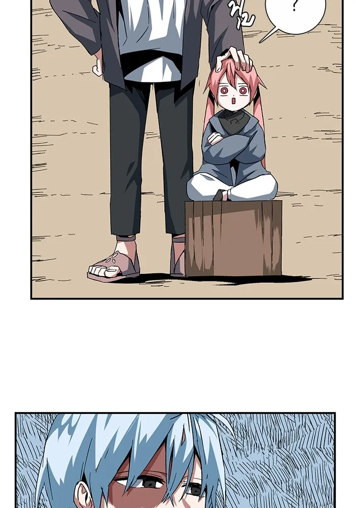 หนึ่งก้าวสู่เจ้ามาร ตอนที่ 85 เป้าหมาย (17) รูปที่ 13