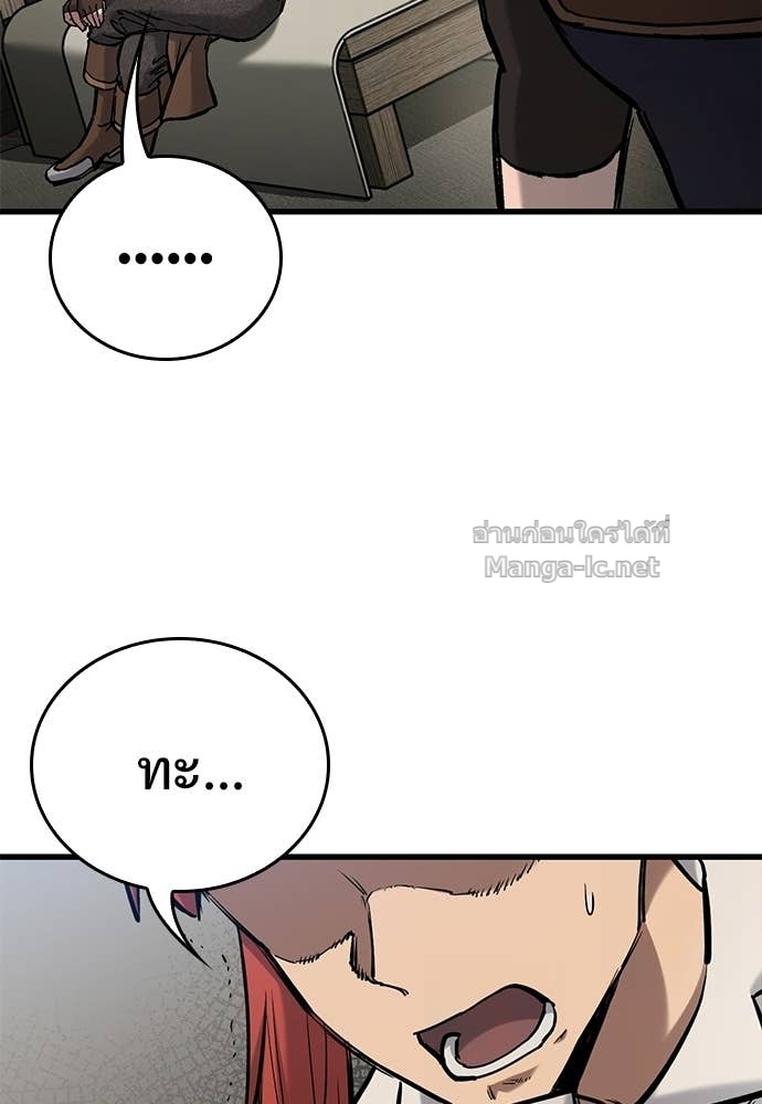Doujin-Lc- อ่าน โดจิน มังฮวา เกาหลี ญี่ปุ่น จีน แปลไทย อัศวินวันเดียว ตอนที่ 1 2 3 4 5 6 7 8 9 10 11 12 13 14 ฟรี ไม่มีโฆษณา อ่าน โดจิน Manhwa เกาหลี ญี่ปุ่น จีน เรามีครบ คัดมาให้เน้นๆ โดจิน 18+ รับประกันความฟินโดย Doujin Lc