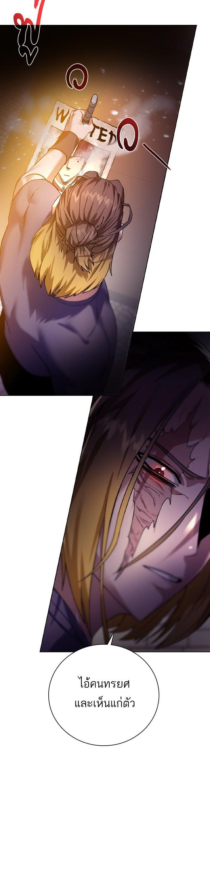 Manga-lc-com อ่านมังงะ อ่านการ์ตูน ออนไลน์ ฟรี Dungeons and Artifacts ตอนที่ 1 2 3 4 5 6 7 8 9 10 11 12 13 14 ฟรี ไม่มีโฆษณา Manga-lc - อ่าน มังงะ อ่าน การ์ตูน ออนไลน์ อ่านมังงะ ฟรี