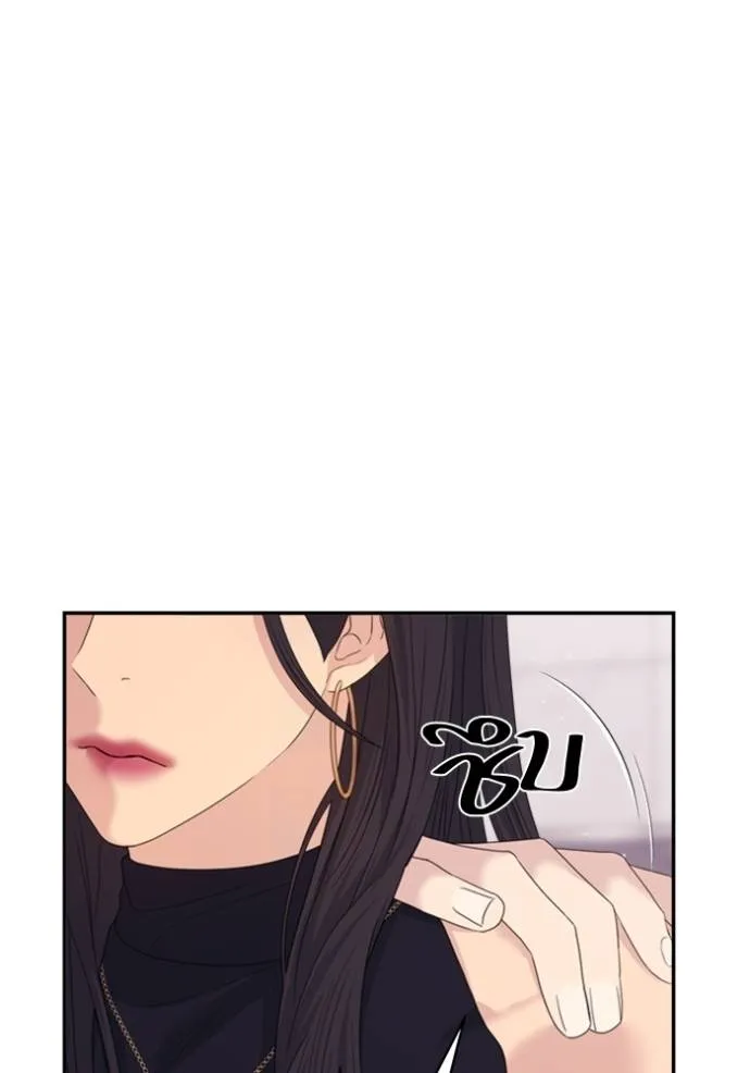 Couple Breaker ตอนที่ 61 รูปที่ 89