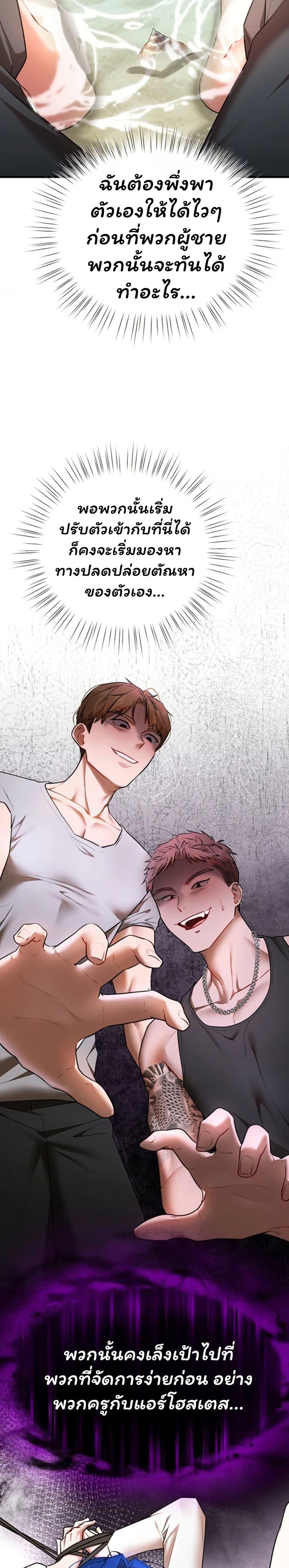 Doujin-Lc- อ่าน โดจิน มังฮวา เกาหลี ญี่ปุ่น จีน แปลไทย I Banged All ตอนที่ 1 2 3 4 5 6 7 8 9 10 11 12 13 14 ฟรี ไม่มีโฆษณา อ่าน โดจิน Manhwa เกาหลี ญี่ปุ่น จีน เรามีครบ คัดมาให้เน้นๆ โดจิน 18+ รับประกันความฟินโดย  Doujin Lc