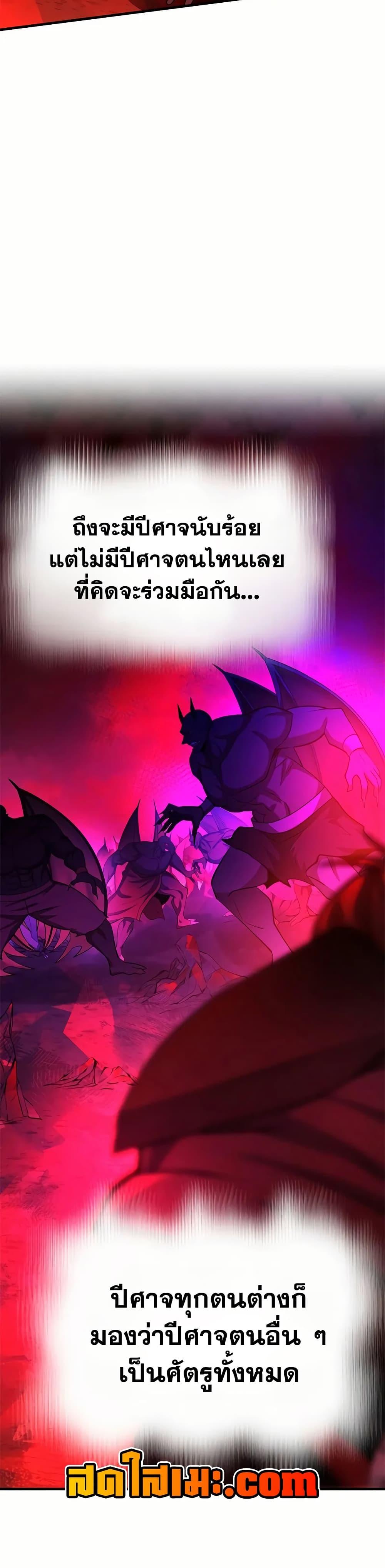 Manga-lc-com อ่านมังงะ อ่านการ์ตูน ออนไลน์ ฟรี The Tutorial is Too Hard ตอนที่ 1 2 3 4 5 6 7 8 9 10 11 12 13 14 ฟรี ไม่มีโฆษณา Manga-lc - อ่าน มังงะ อ่าน การ์ตูน ออนไลน์ อ่านมังงะ ฟรี