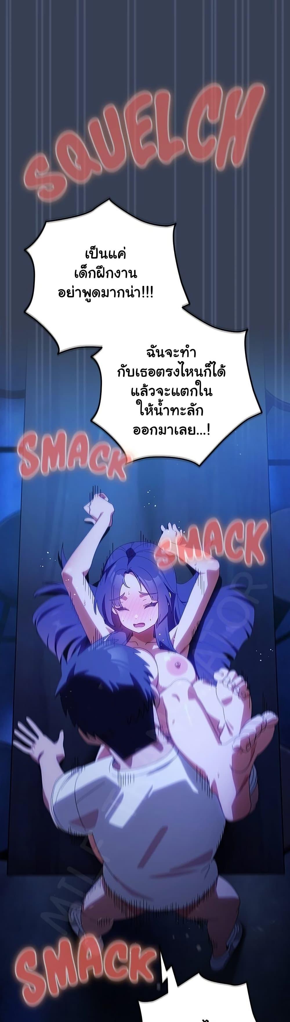 Doujin-Lc- อ่าน โดจิน มังฮวา เกาหลี ญี่ปุ่น จีน แปลไทย Like No Other ตอนที่ 1 2 3 4 5 6 7 8 9 10 11 12 13 14 ฟรี ไม่มีโฆษณา อ่าน โดจิน Manhwa เกาหลี ญี่ปุ่น จีน เรามีครบ คัดมาให้เน้นๆ โดจิน 18+ รับประกันความฟินโดย  Doujin Lc