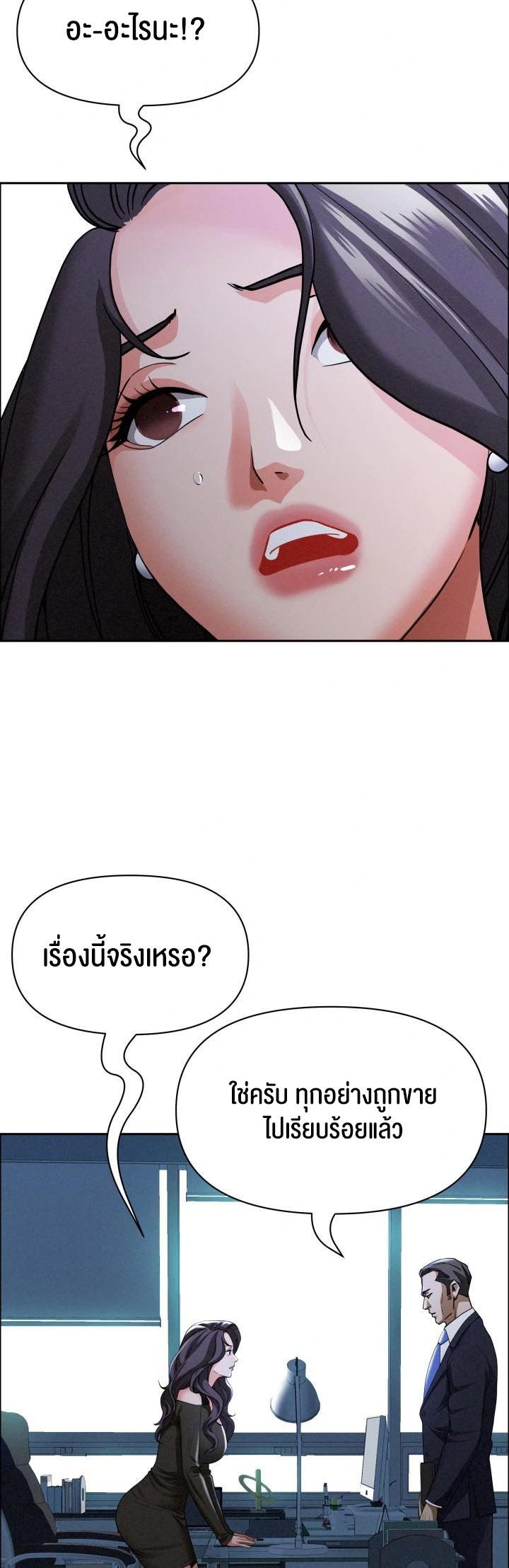 Doujin-Lc- อ่าน โดจิน มังฮวา เกาหลี ญี่ปุ่น จีน แปลไทย Milf Guard ตอนที่ 1 2 3 4 5 6 7 8 9 10 11 12 13 14 ฟรี ไม่มีโฆษณา อ่าน โดจิน Manhwa เกาหลี ญี่ปุ่น จีน เรามีครบ คัดมาให้เน้นๆ โดจิน 18+ รับประกันความฟินโดย  Doujin Lc