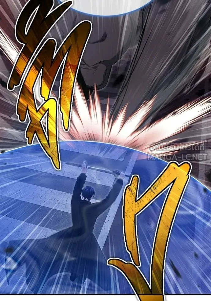 Regressor’s Life Aft ตอนที่ 96 รูปที่ 81