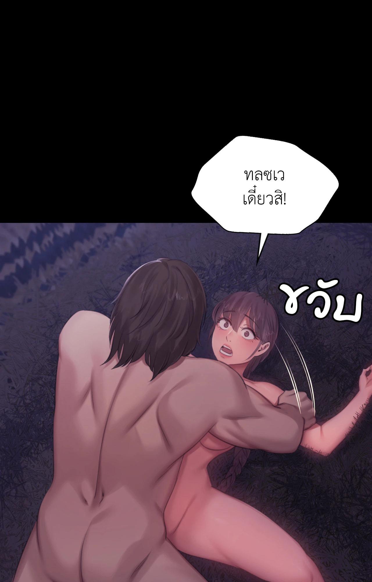 Doujin-Lc- อ่าน โดจิน มังฮวา เกาหลี ญี่ปุ่น จีน แปลไทย Madam ตอนที่ 1 2 3 4 5 6 7 8 9 10 11 12 13 14 ฟรี ไม่มีโฆษณา อ่าน โดจิน Manhwa เกาหลี ญี่ปุ่น จีน เรามีครบ คัดมาให้เน้นๆ โดจิน 18+ รับประกันความฟินโดย  Doujin Lc