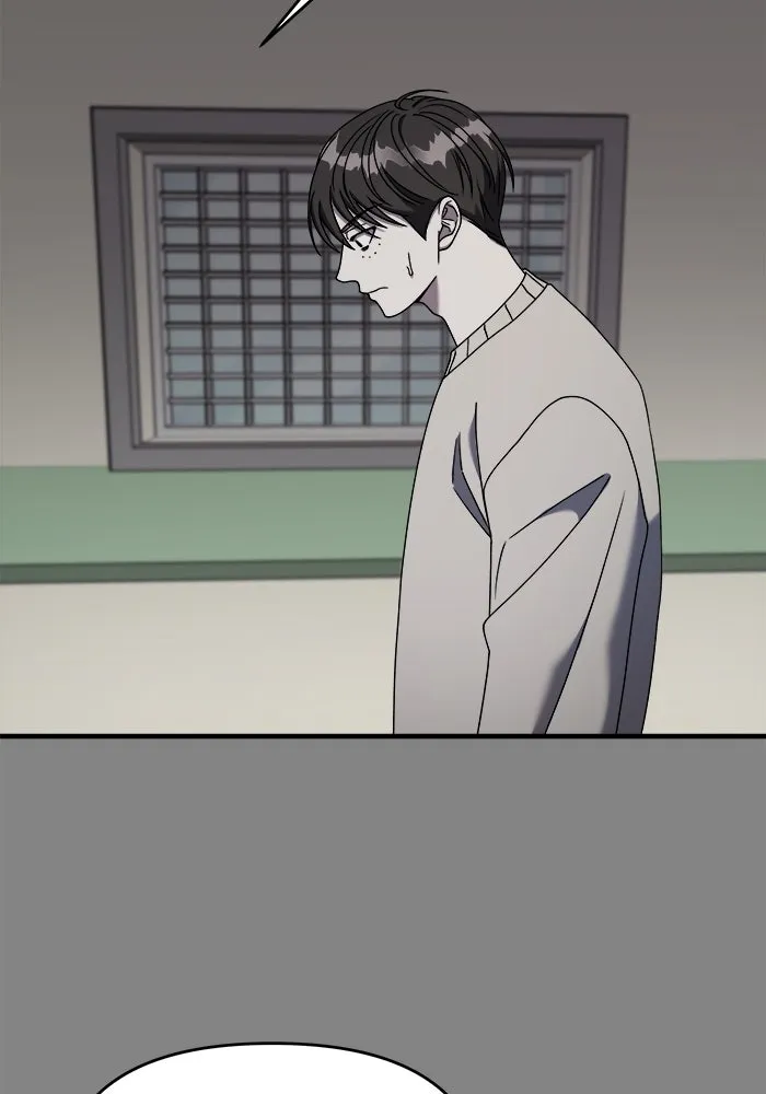 วายร้ายก็อยากมีรัก ตอนที่ 24 รูปที่ 79