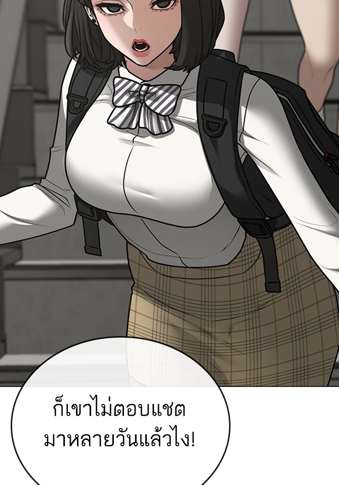 Doujin-Lc- อ่าน โดจิน มังฮวา เกาหลี ญี่ปุ่น จีน แปลไทย quest ตอนที่ 1 2 3 4 5 6 7 8 9 10 11 12 13 14 ฟรี ไม่มีโฆษณา อ่าน โดจิน Manhwa เกาหลี ญี่ปุ่น จีน เรามีครบ คัดมาให้เน้นๆ โดจิน 18+ รับประกันความฟินโดย  Doujin Lc