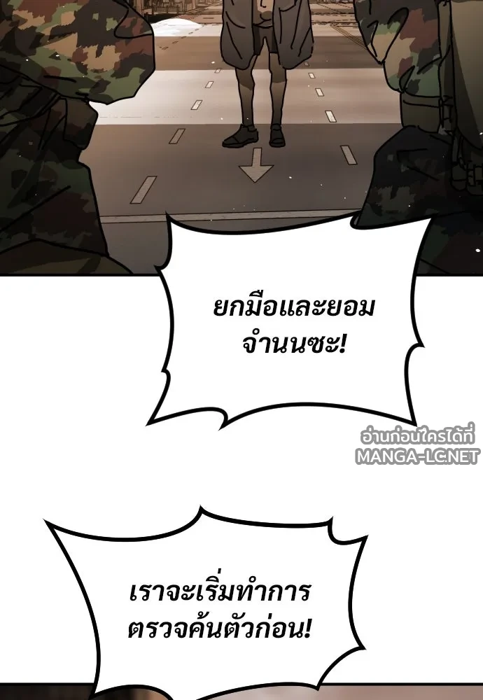 Manga-lc-com อ่านมังงะ อ่านการ์ตูน ออนไลน์ ฟรี วันดีคืนดี โซลก็ ตอนที่ 1 2 3 4 5 6 7 8 9 10 11 12 13 14 ฟรี ไม่มีโฆษณา Manga-lc - อ่าน มังงะ อ่าน การ์ตูน ออนไลน์ อ่านมังงะ ฟรี