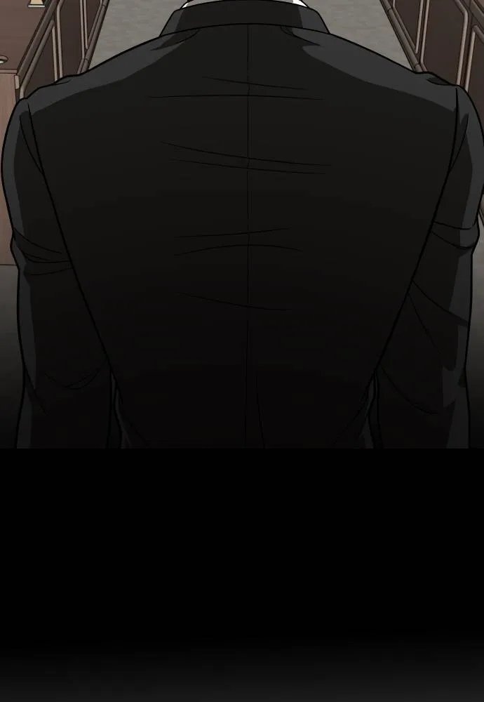 สนามเด็กล่า ตอนที่ 32 รูปที่ 119