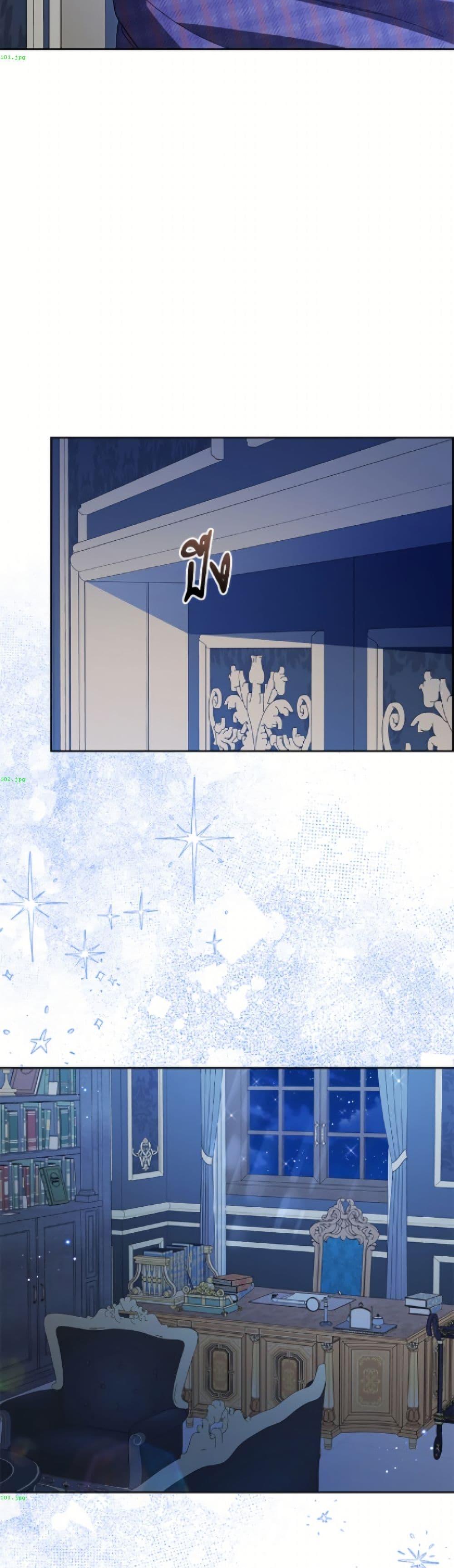 Manga-lc-com อ่านมังงะ อ่านการ์ตูน ออนไลน์ ฟรี The Villainess Is Shy In Receiving Love ตอนที่ 1 2 3 4 5 6 7 8 9 10 11 12 13 14 ฟรี ไม่มีโฆษณา Manga-lc - อ่าน มังงะ อ่าน การ์ตูน ออนไลน์ อ่านมังงะ ฟรี