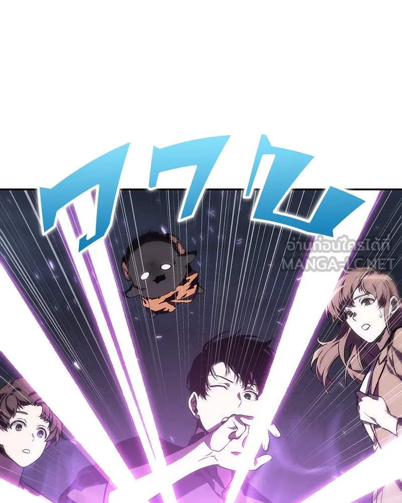 Omniscient Reader อ่านชะตาวันสิ้นโลก ตอนที่ 06 เวลาพิพากษา (1) รูปที่ 90