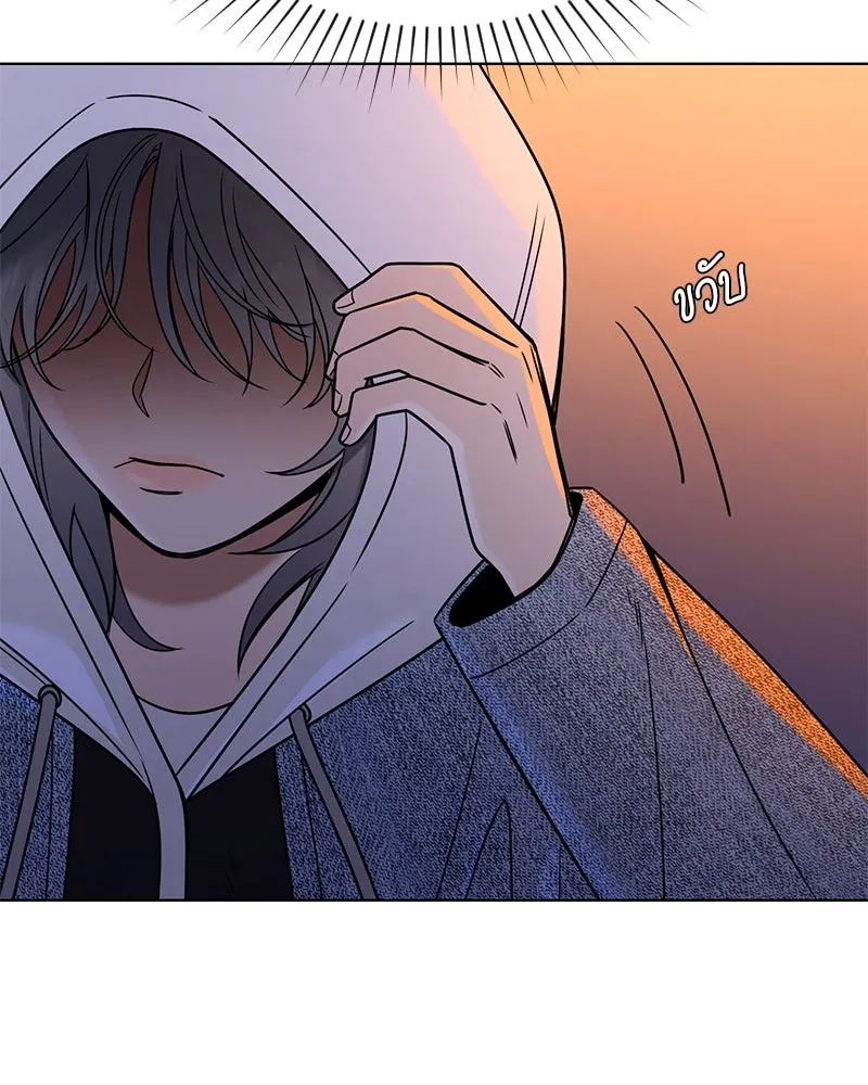 Level One Dreamersbrผู้ชนะรักนี้ต้องเป็น ตอนที่ 61 รูปที่ 38