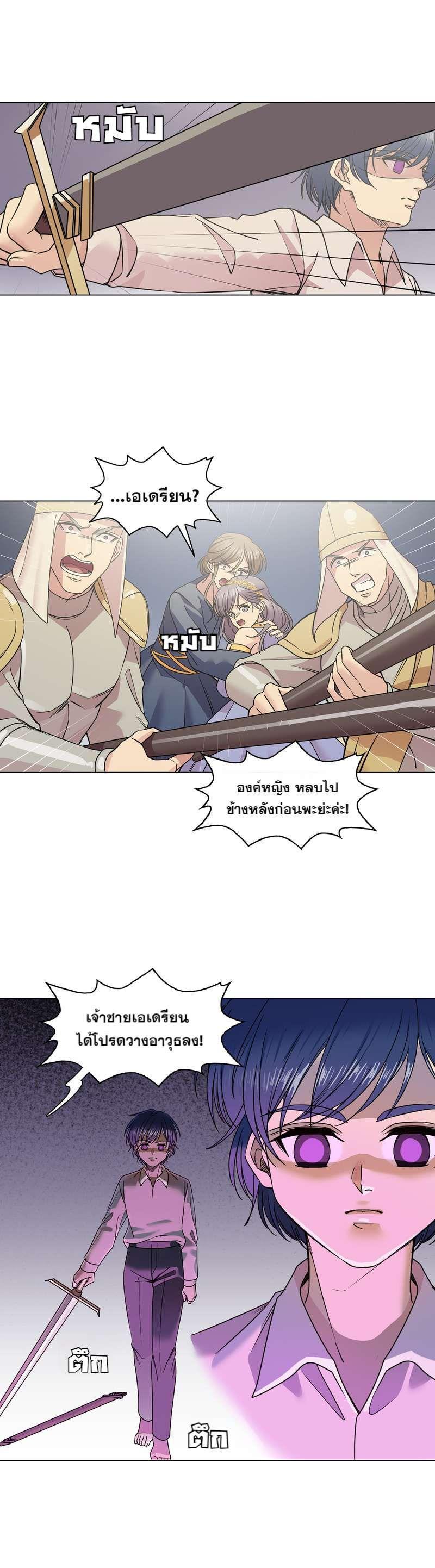 Manga-lc-com อ่านมังงะ อ่านการ์ตูน ออนไลน์ ฟรี I was Reborn as the Villainess’ Father and I Need XXX to Survive! ตอนที่ 1 2 3 4 5 6 7 8 9 10 11 12 13 14 ฟรี ไม่มีโฆษณา Manga-lc - อ่าน มังงะ อ่าน การ์ตูน ออนไลน์ อ่านมังงะ ฟรี