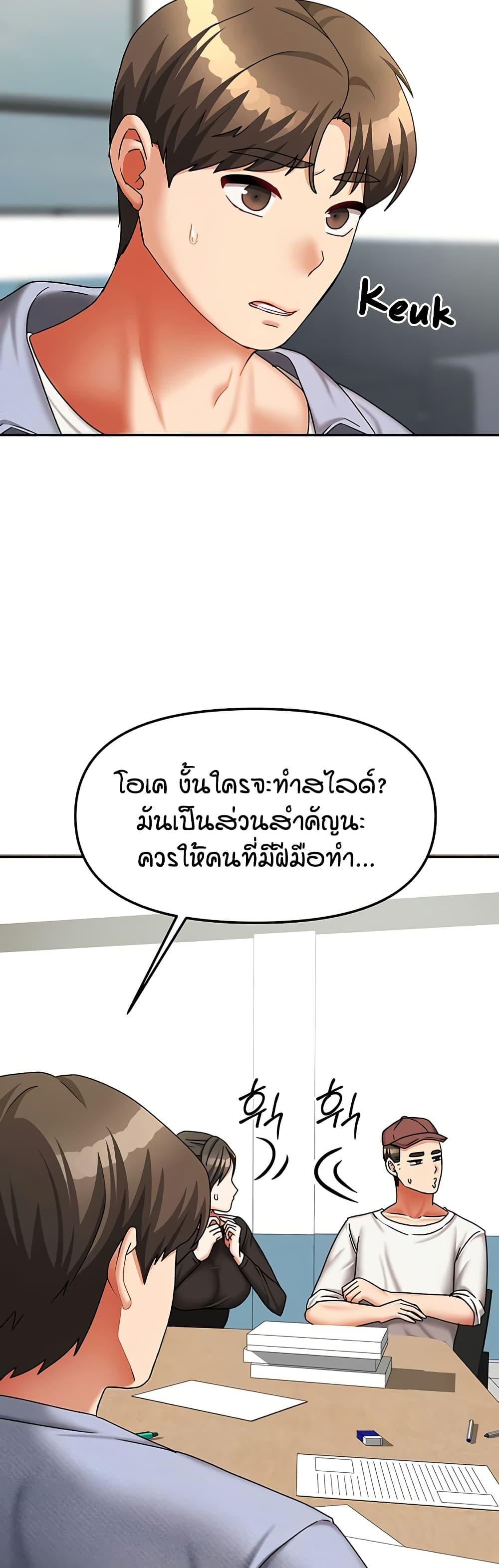 Doujin-Lc- อ่าน โดจิน มังฮวา เกาหลี ญี่ปุ่น จีน แปลไทย Living in Two Houses ตอนที่ 1 2 3 4 5 6 7 8 9 10 11 12 13 14 ฟรี ไม่มีโฆษณา อ่าน โดจิน Manhwa เกาหลี ญี่ปุ่น จีน เรามีครบ คัดมาให้เน้นๆ โดจิน 18+ รับประกันความฟินโดย  Doujin Lc