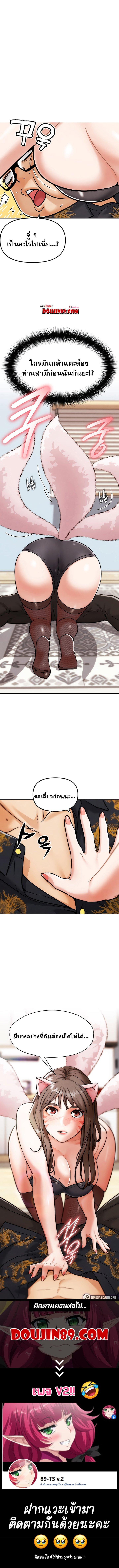 Doujin-Lc- อ่าน โดจิน มังฮวา เกาหลี ญี่ปุ่น จีน แปลไทย IRL PvP ตอนที่ 1 2 3 4 5 6 7 8 9 10 11 12 13 14 ฟรี ไม่มีโฆษณา อ่าน โดจิน Manhwa เกาหลี ญี่ปุ่น จีน เรามีครบ คัดมาให้เน้นๆ โดจิน 18+ รับประกันความฟินโดย  Doujin Lc
