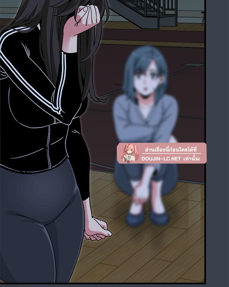 Doujin-Lc- อ่าน โดจิน มังฮวา เกาหลี ญี่ปุ่น จีน แปลไทย A Turning Point Raw ตอนที่ 1 2 3 4 5 6 7 8 9 10 11 12 13 14 ฟรี ไม่มีโฆษณา อ่าน โดจิน Manhwa เกาหลี ญี่ปุ่น จีน เรามีครบ คัดมาให้เน้นๆ โดจิน 18+ รับประกันความฟินโดย  Doujin Lc