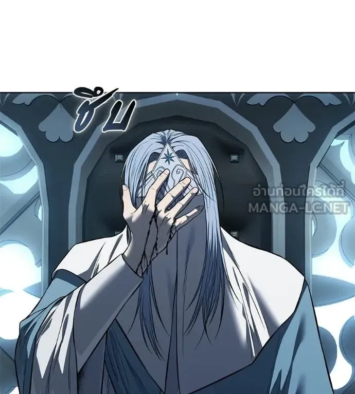 มัจจุราชชุดแดง ตอนที่ 28 รูปที่ 185