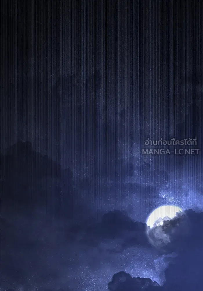 เอาชีวิตรอดในเกมฉบับคนเถื่อน ตอนที่ 82 ผู้หญิงสองคน รูปที่ 165