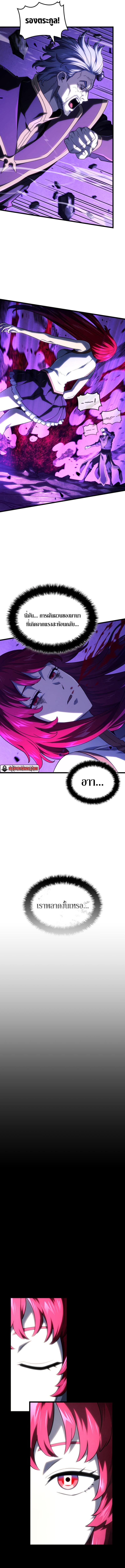 Doujin-Lc- อ่าน โดจิน มังฮวา เกาหลี ญี่ปุ่น จีน แปลไทย Revenge of the Iron-Blooded ตอนที่ 1 2 3 4 5 6 7 8 9 10 11 12 13 14 ฟรี ไม่มีโฆษณา อ่าน โดจิน Manhwa เกาหลี ญี่ปุ่น จีน เรามีครบ คัดมาให้เน้นๆ โดจิน 18+ รับประกันความฟินโดย  Doujin Lc