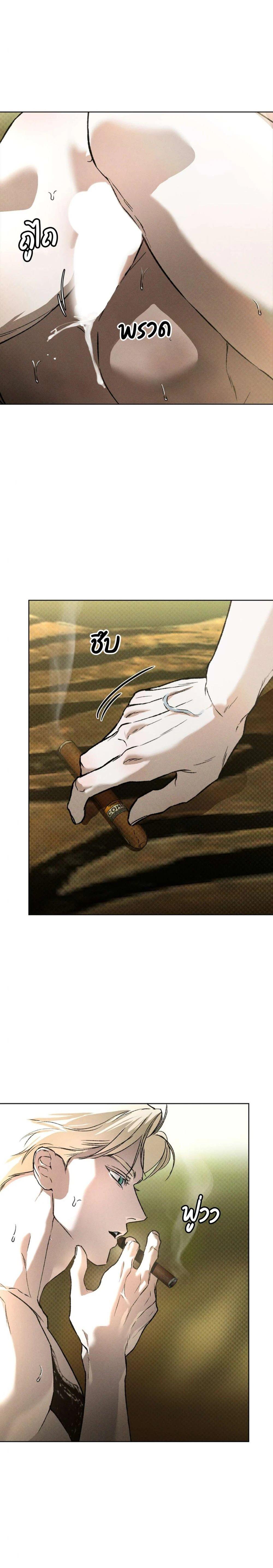 Manga-lc-com อ่านมังงะ อ่านการ์ตูน ออนไลน์ ฟรี Codename Anastasia ตอนที่ 1 2 3 4 5 6 7 8 9 10 11 12 13 14 ฟรี ไม่มีโฆษณา Manga-lc - อ่าน มังงะ อ่าน การ์ตูน ออนไลน์ อ่านมังงะ ฟรี