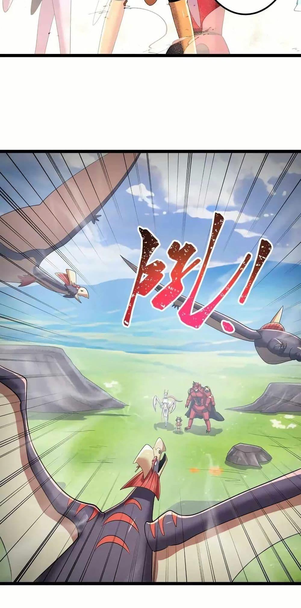 Manga-lc-com อ่านมังงะ อ่านการ์ตูน ออนไลน์ ฟรี My Clone is the Space Bug King ตอนที่ 1 2 3 4 5 6 7 8 9 10 11 12 13 14 ฟรี ไม่มีโฆษณา Manga-lc - อ่าน มังงะ อ่าน การ์ตูน ออนไลน์ อ่านมังงะ ฟรี